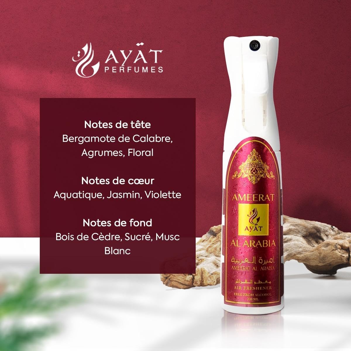 Ameerat Al Arabia spray d’ambiance 320ml