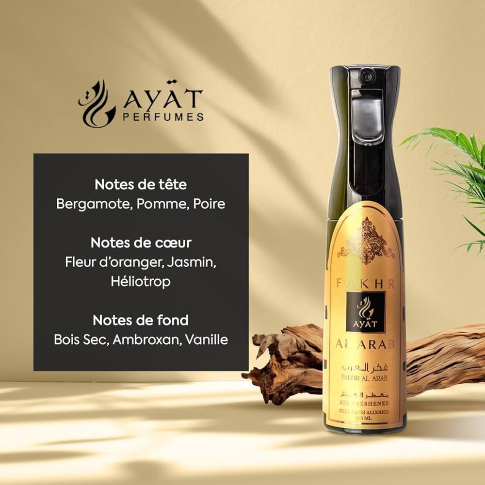 Fakhar Al Arab spray d’ambiance 320ml