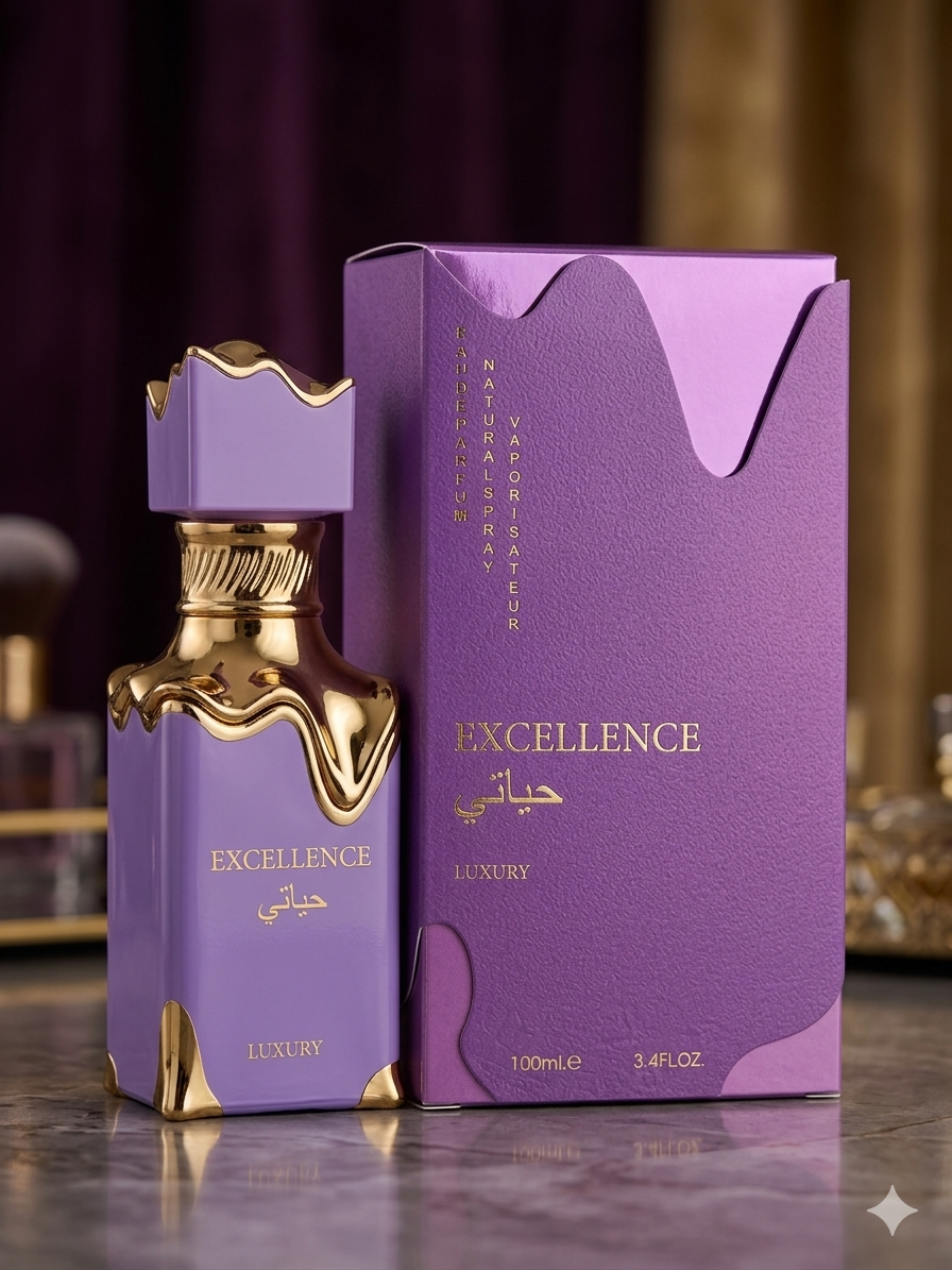 EXCELLENCE HAYAATI