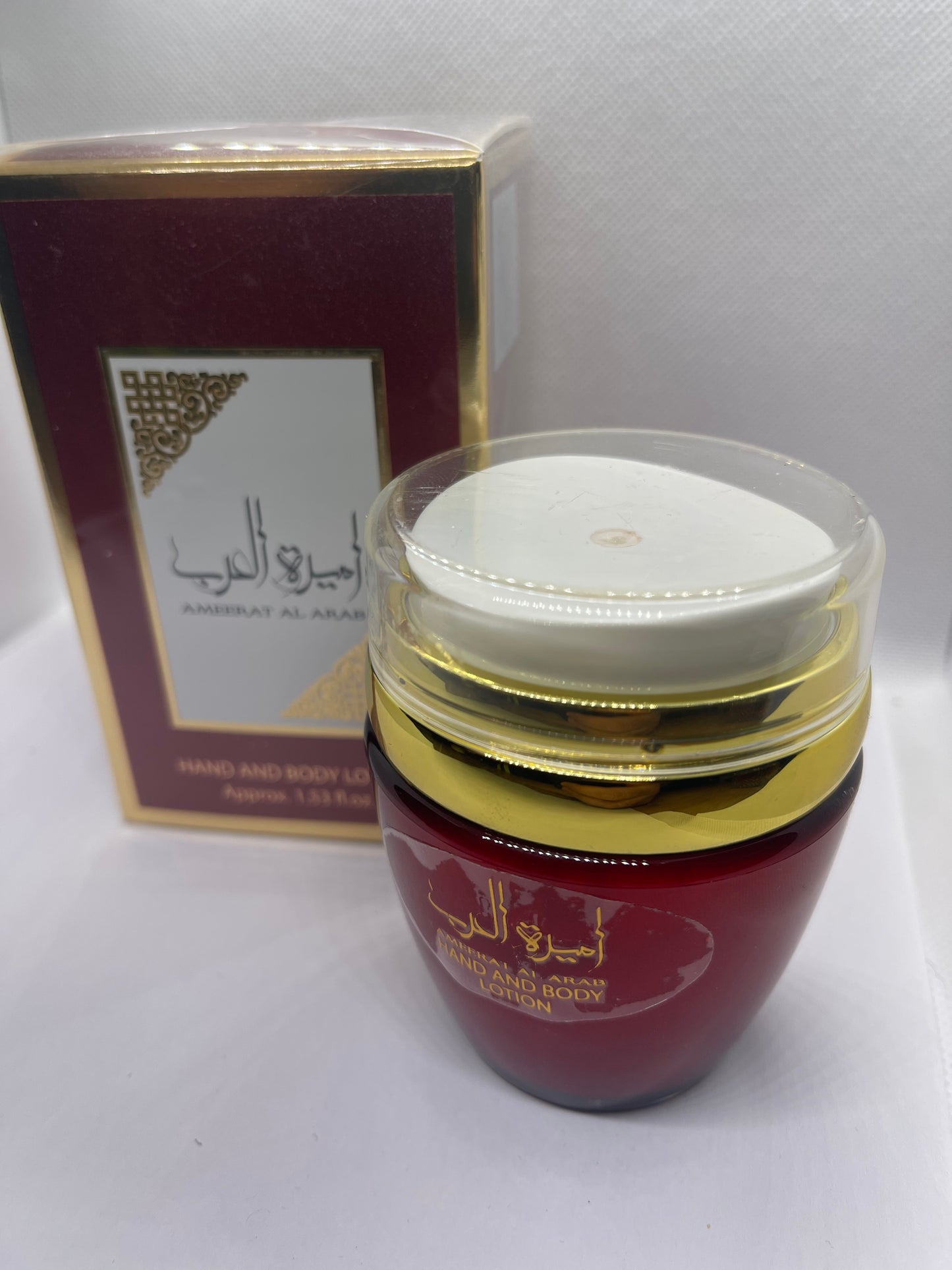 Creme pour le corps – AMEERAT AL ARAB – Pots de 45Gm