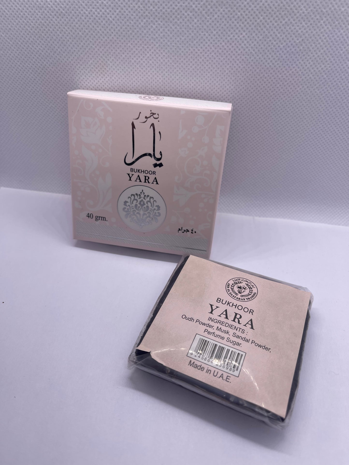 BAKHOURS YARA