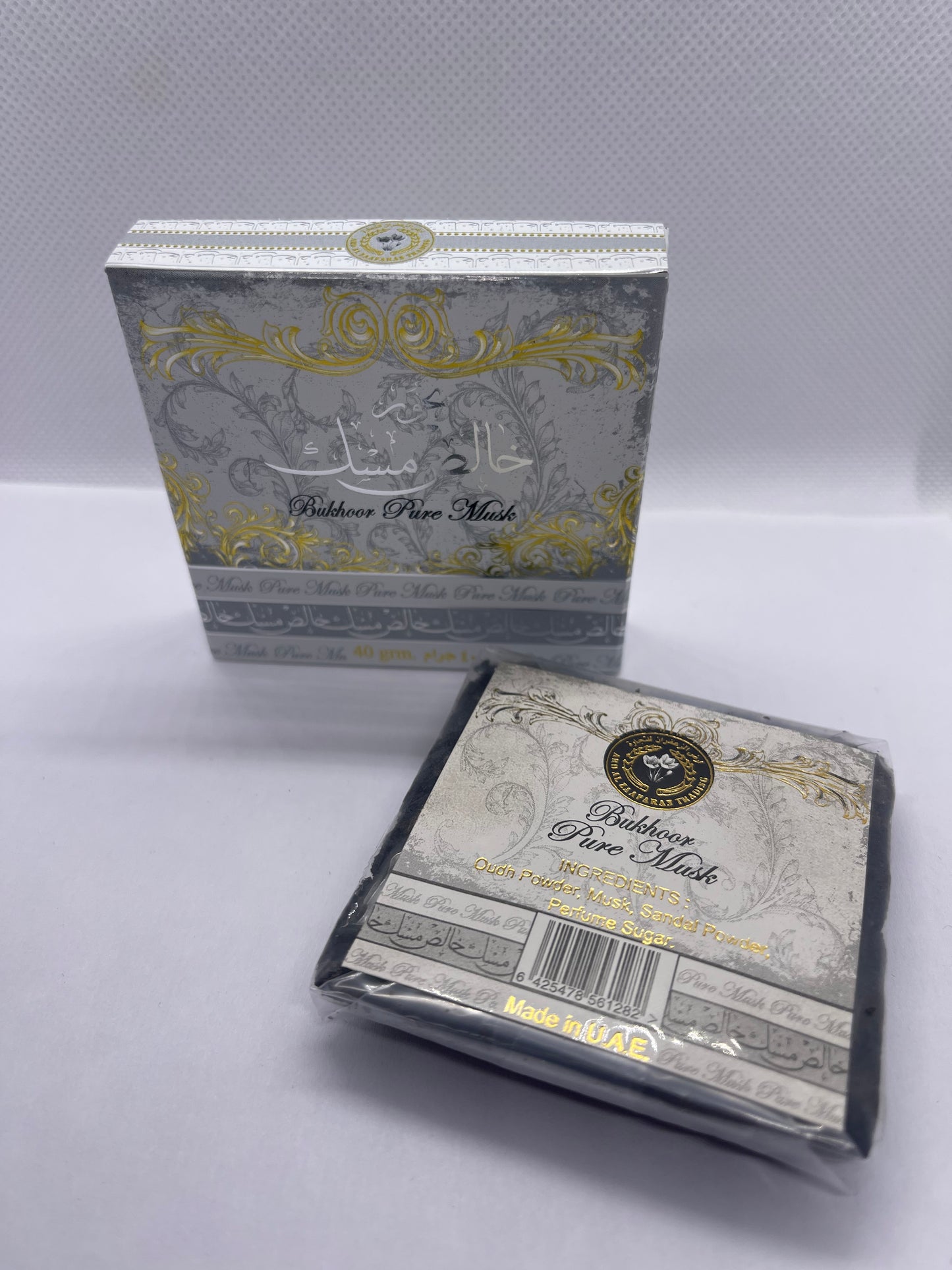 BAKHOUR PURE MUSK