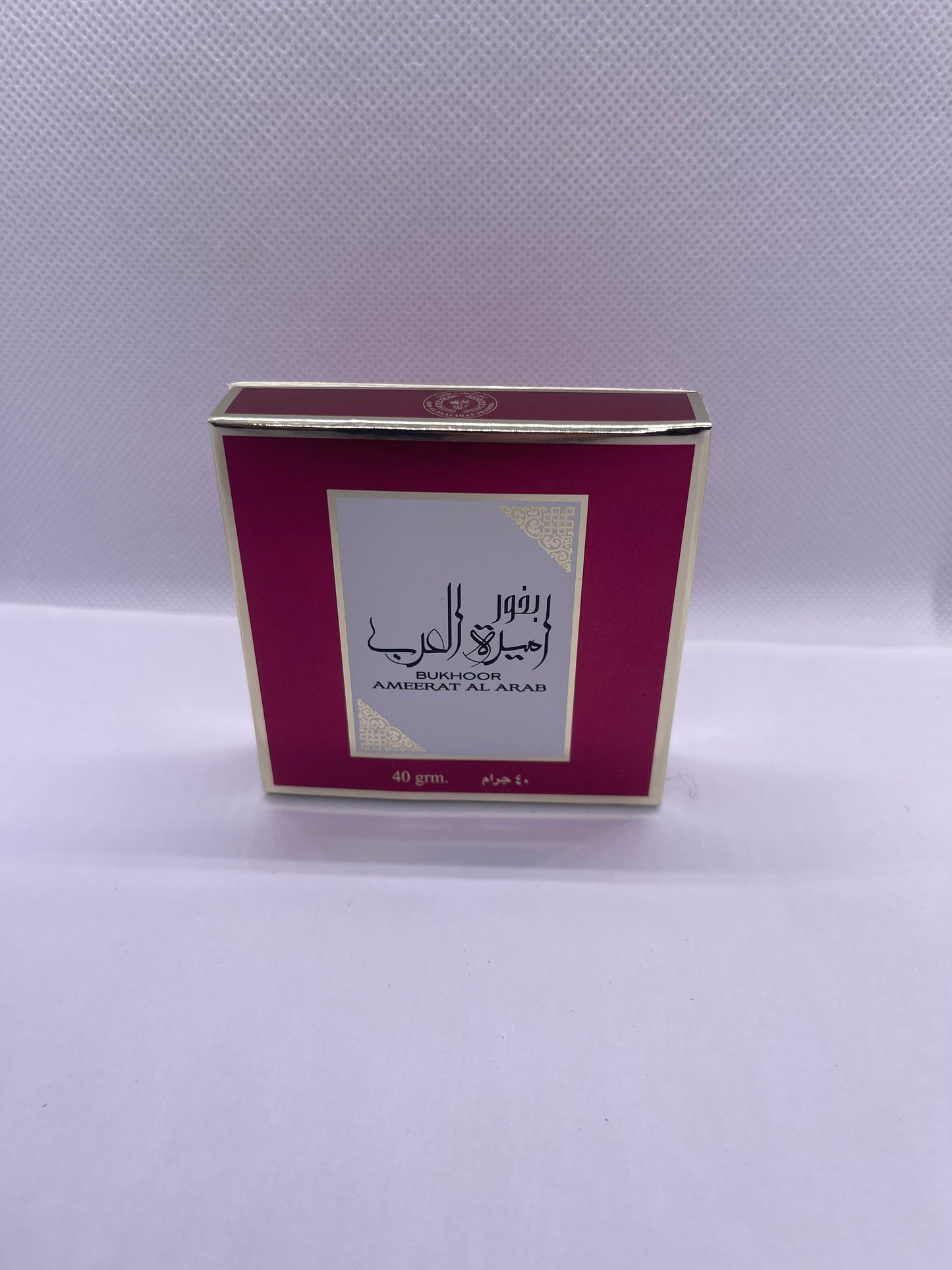 BAKHOURS AMEERAT AL ARAB