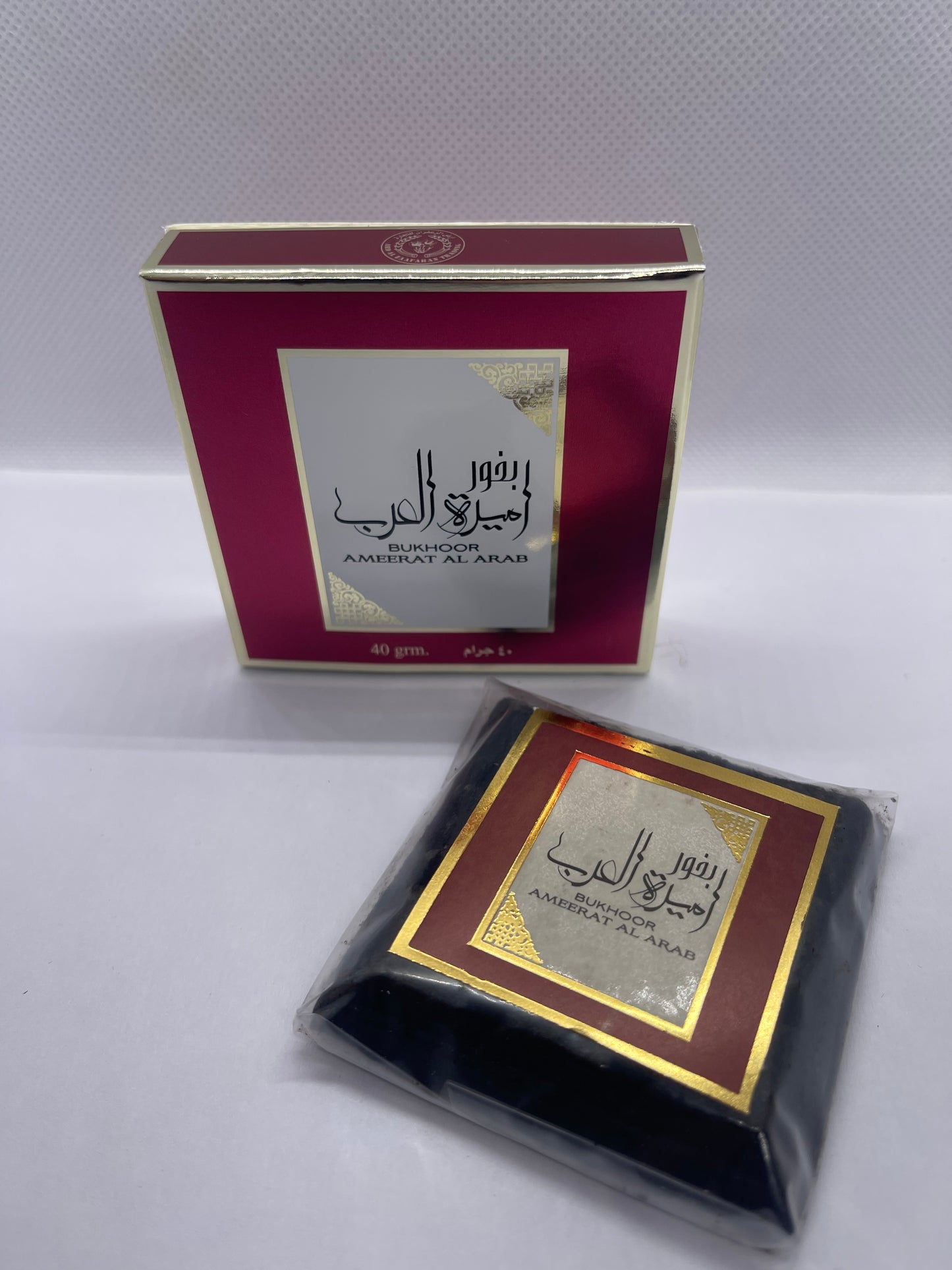 BAKHOURS AMEERAT AL ARAB