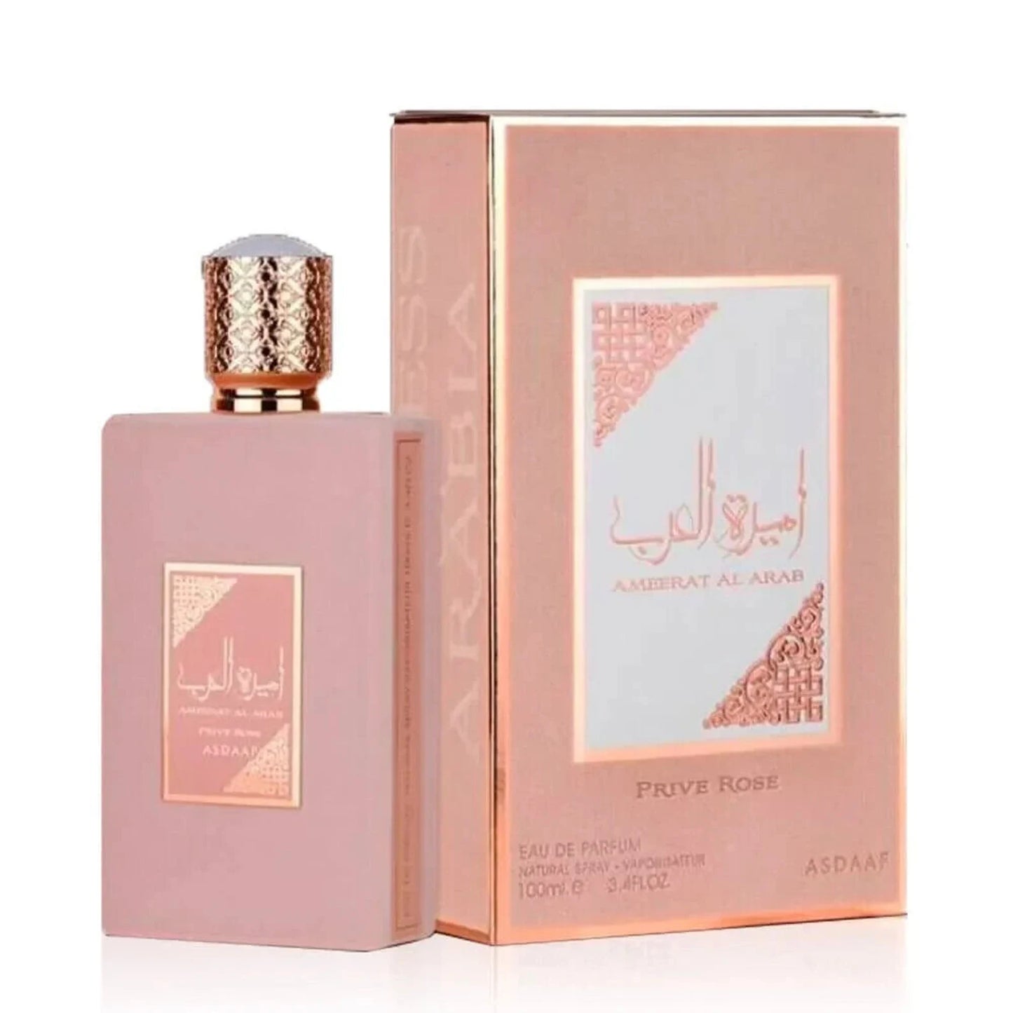 Ameerat Al Arab PRIVE ROSE Pink LATTAFA 100 ml
