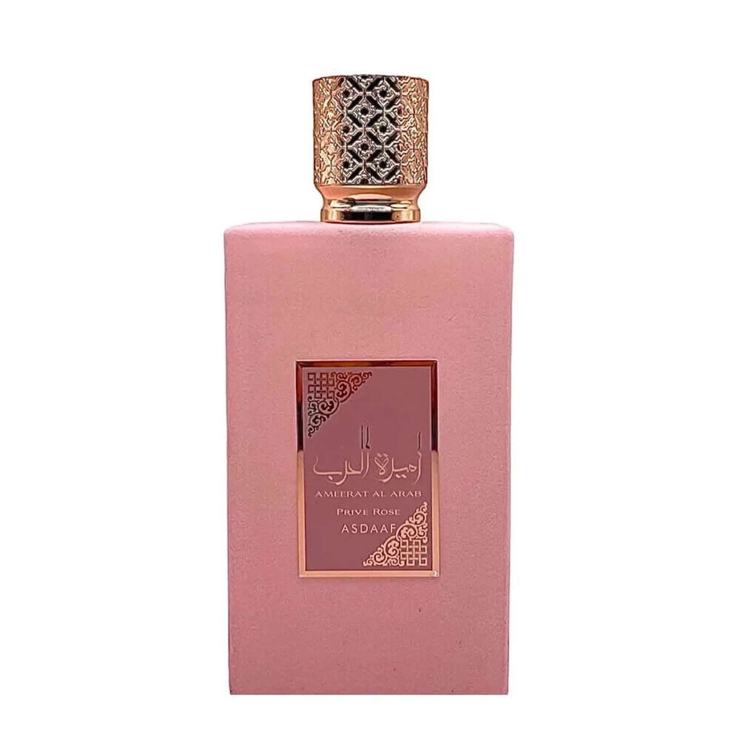 Ameerat Al Arab PRIVE ROSE Pink LATTAFA 100 ml