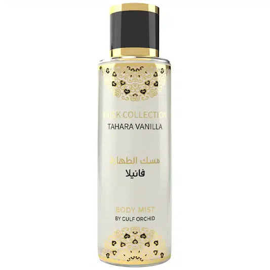 Brume parfumée Tahara Vanilla 250ml – Gulf Orchid