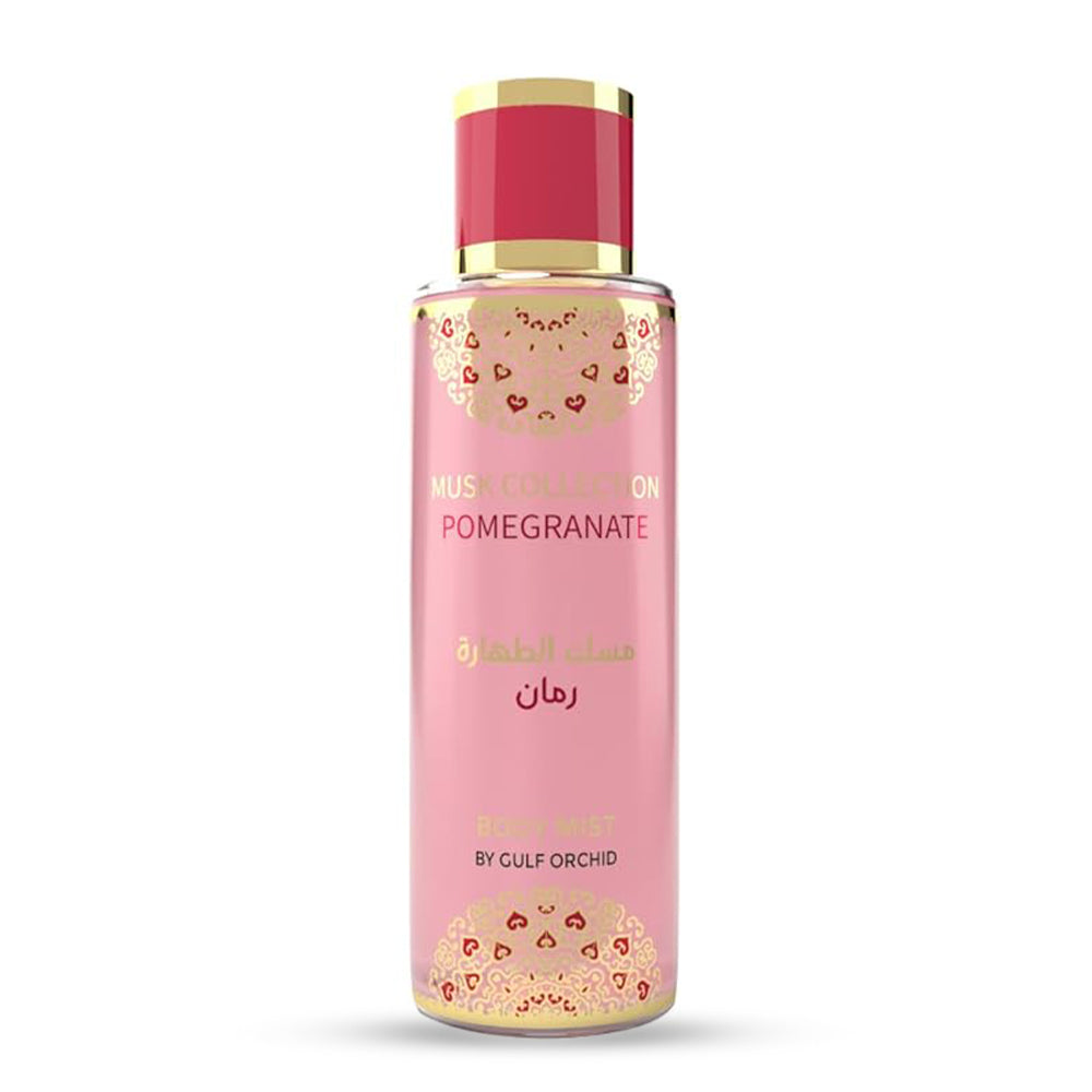 Brume parfumée POMEGRANATE 250ml – Gulf Orchid