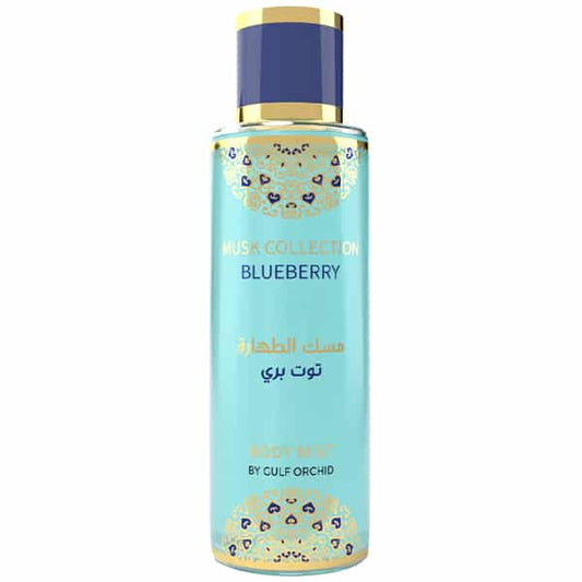 Brume parfumée Bleuberry 250ml – Gulf Orchid