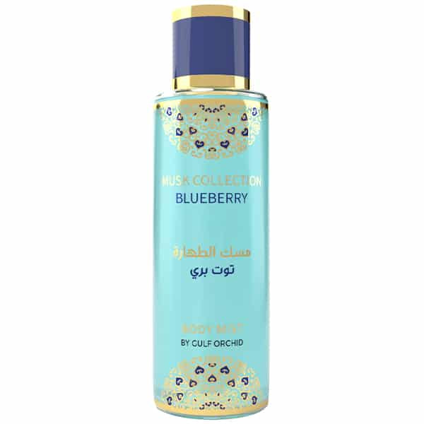 Brume parfumée Bleuberry 250ml – Gulf Orchid