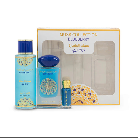 COFFRET CADEAUX au Musk Tahara et Bluberry by Gulf Orchid